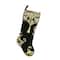 21.5" Black & Gold Damask Print Christmas Stocking